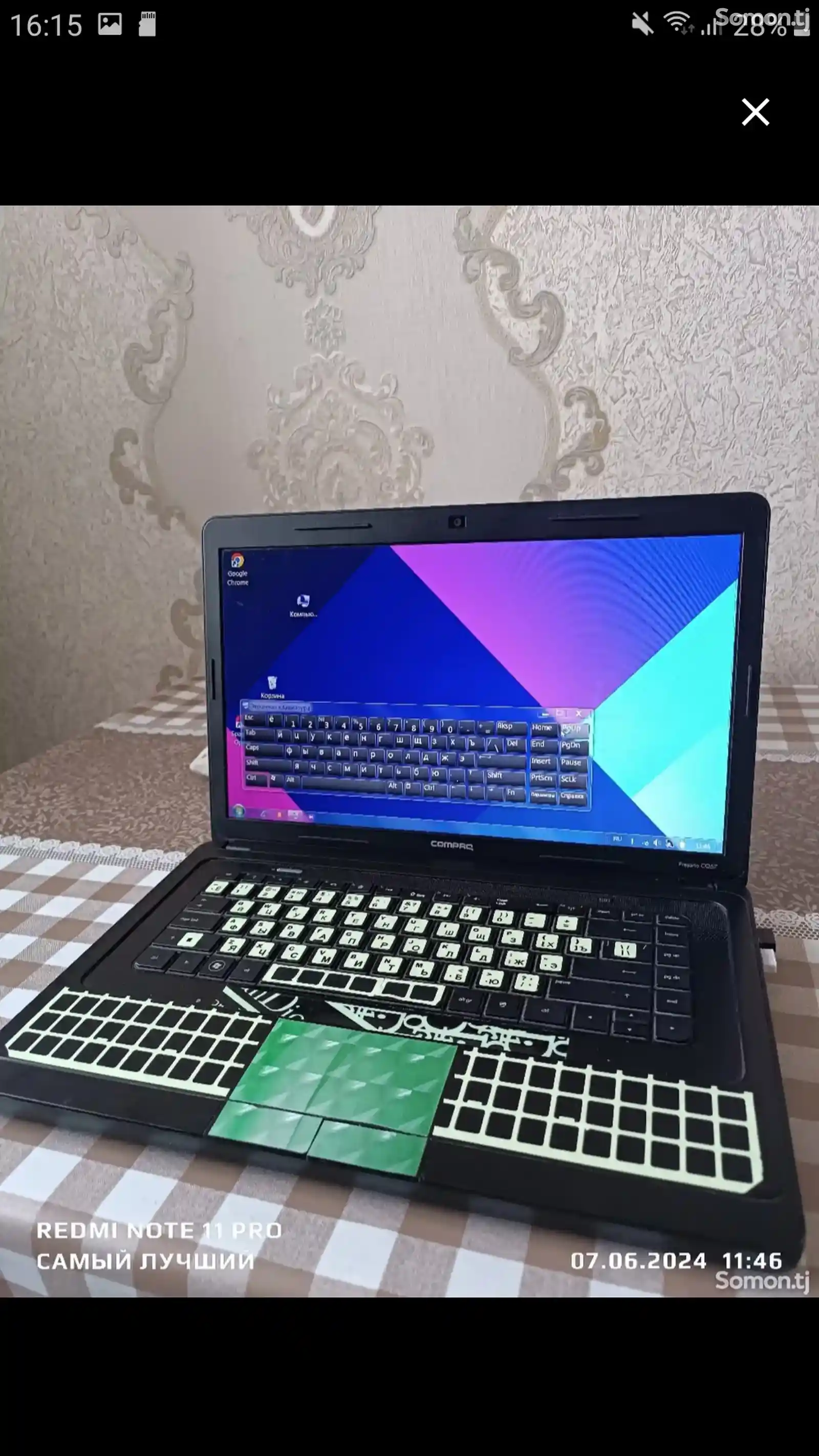 Ноутбук Comaq Perasio CQ57 500gb Windows 10-11