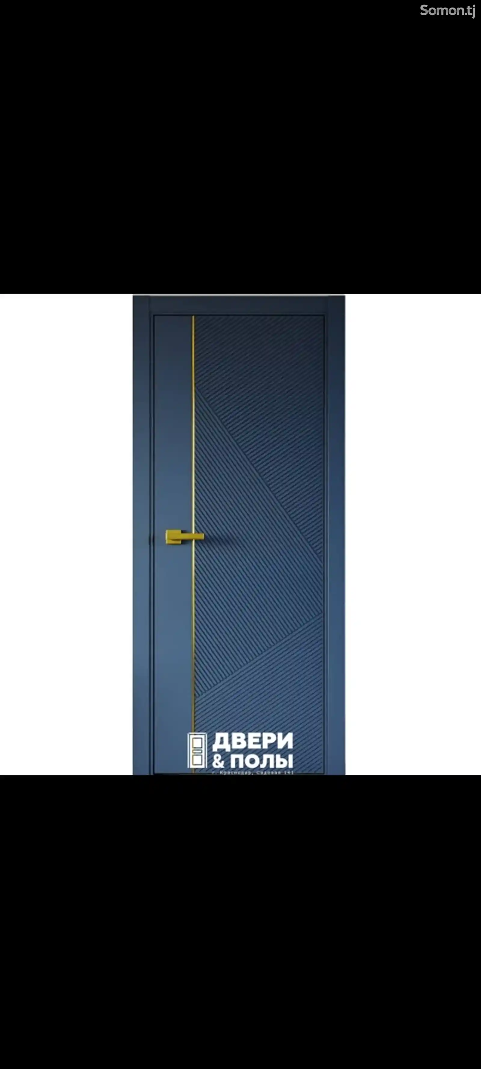 Межкомнатные двери-1