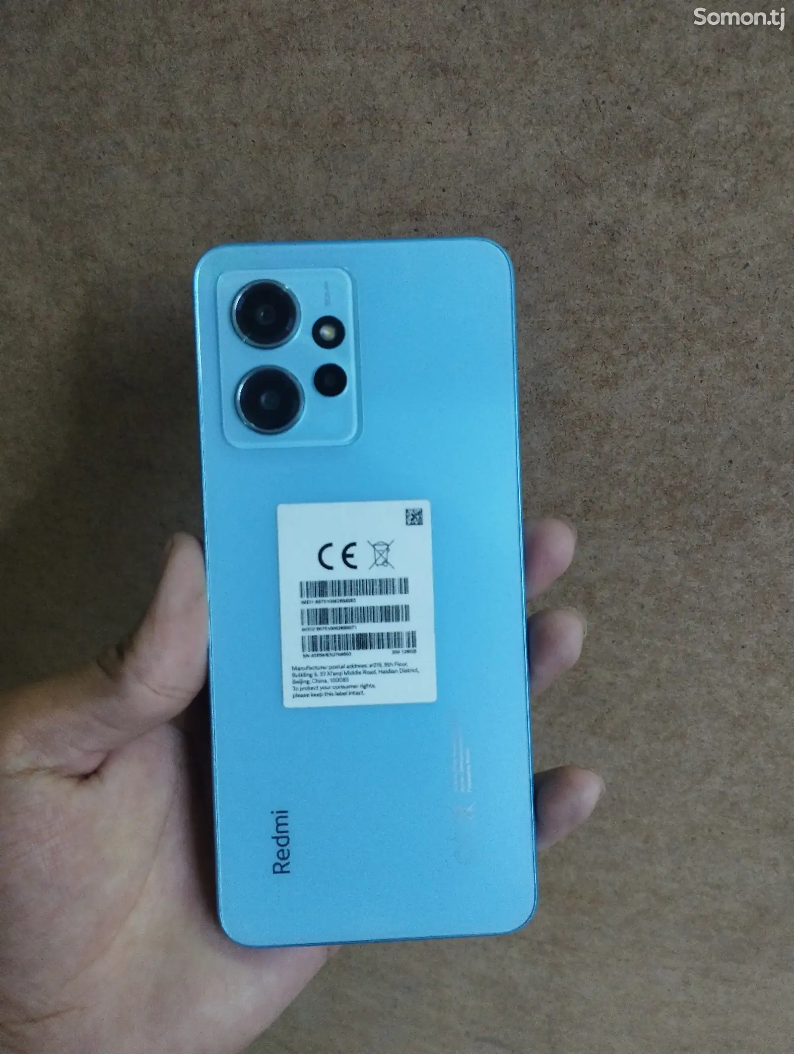 Xiaomi Redmi Note 12-1