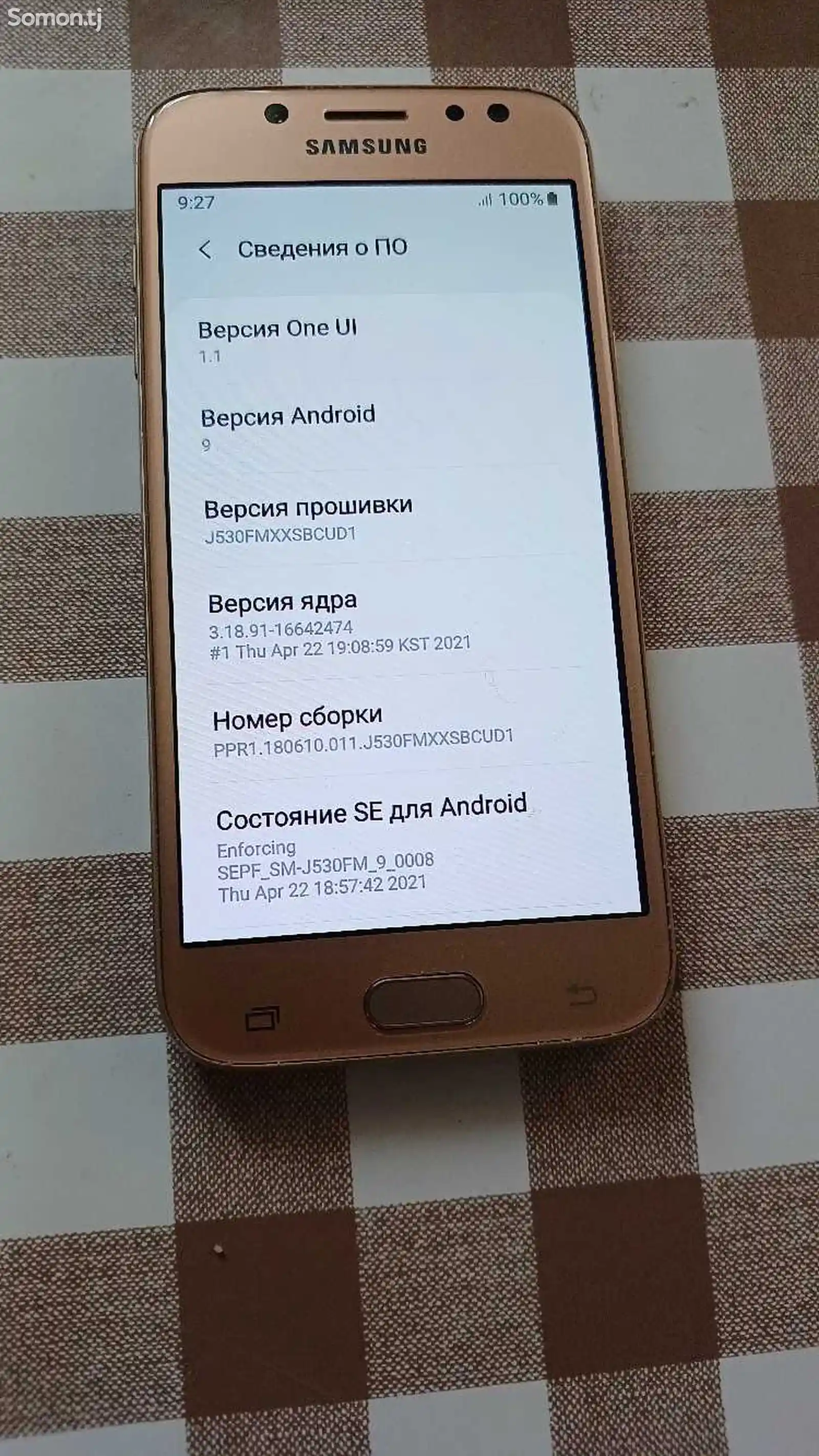 Samsung Galaxy J5-3