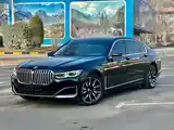 BMW 7 series, 2020-2