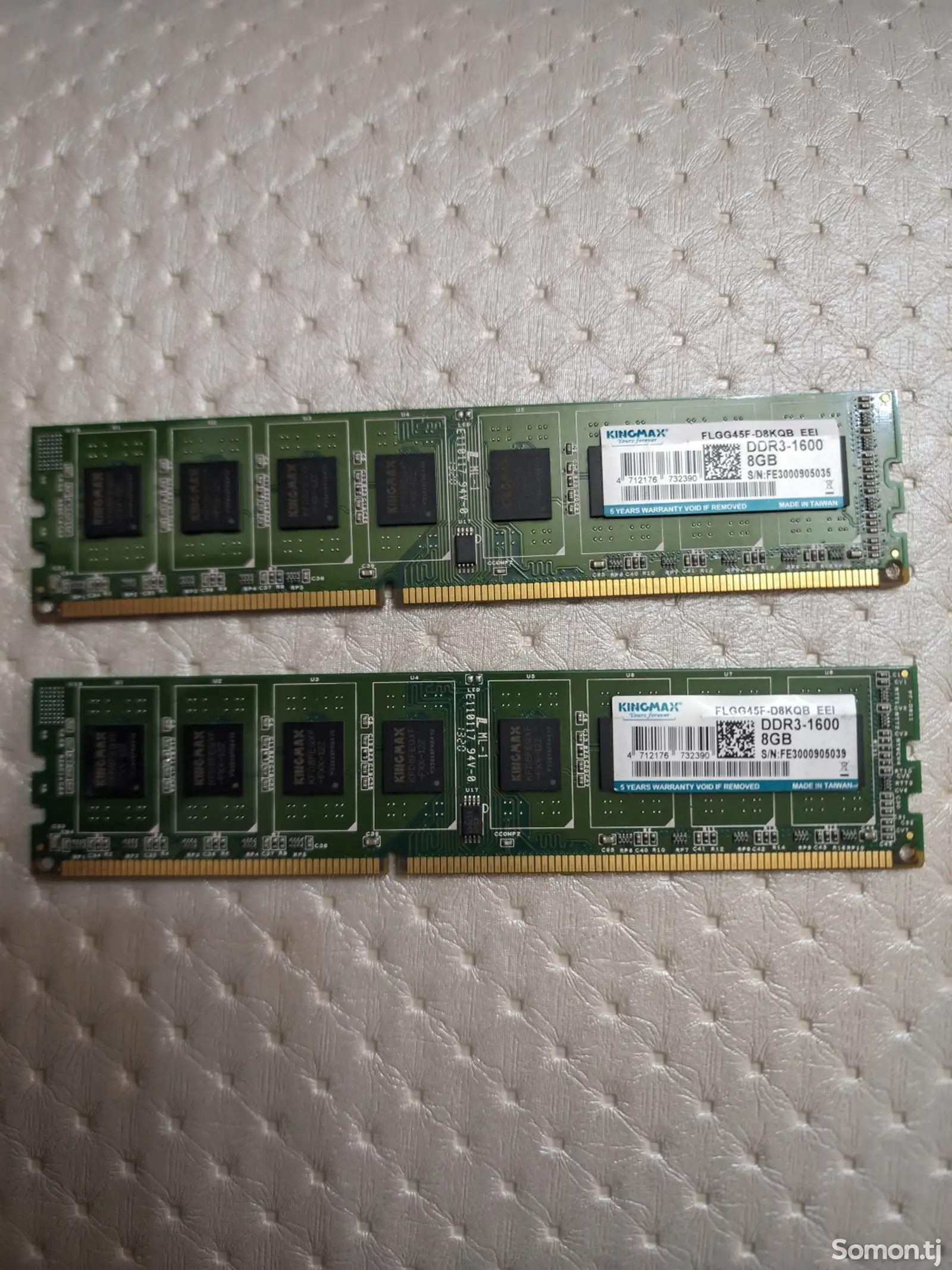 Оперативная память 8g ddr3-1