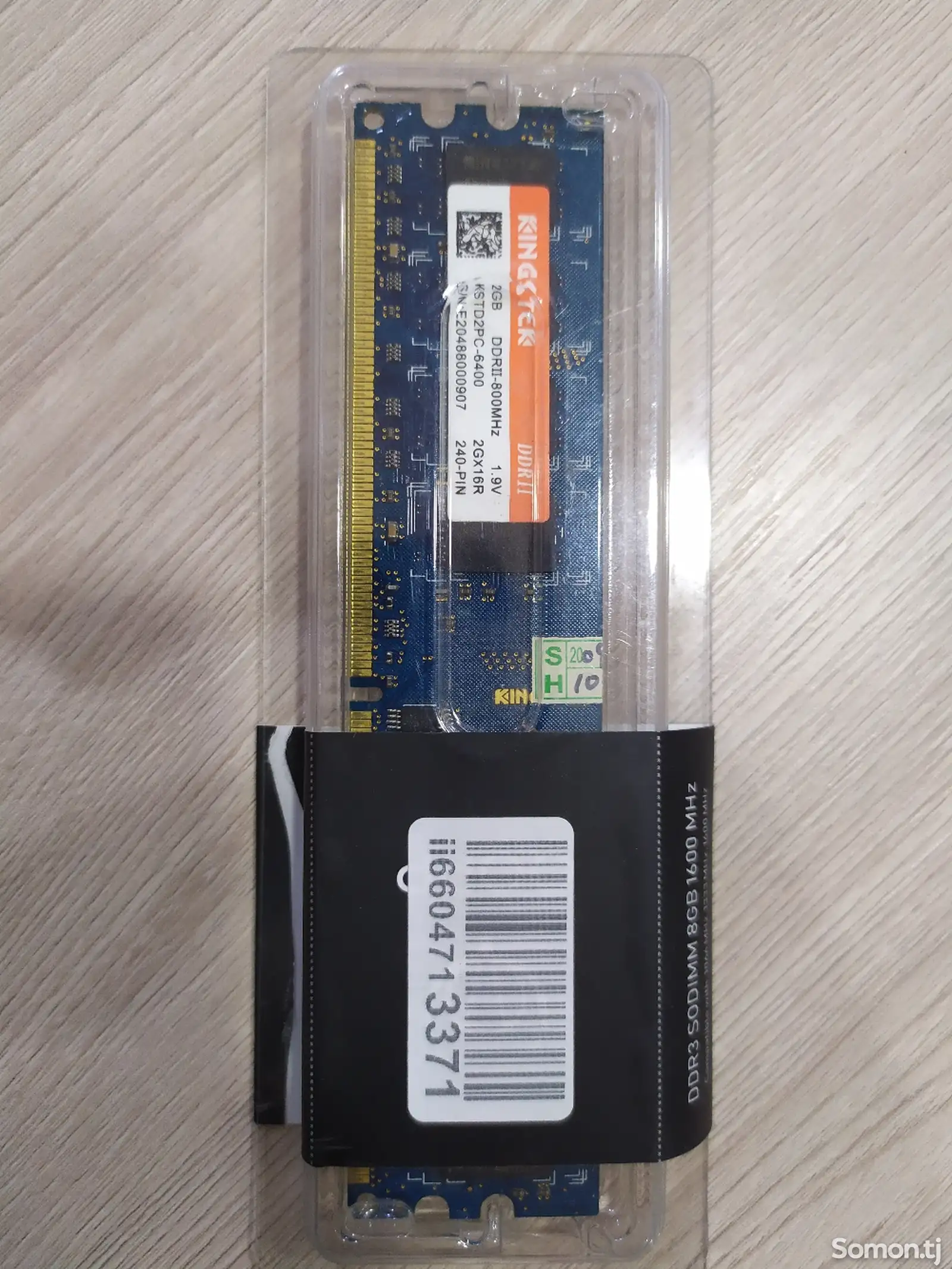 Оперативная память для ПК 2GB ddr2