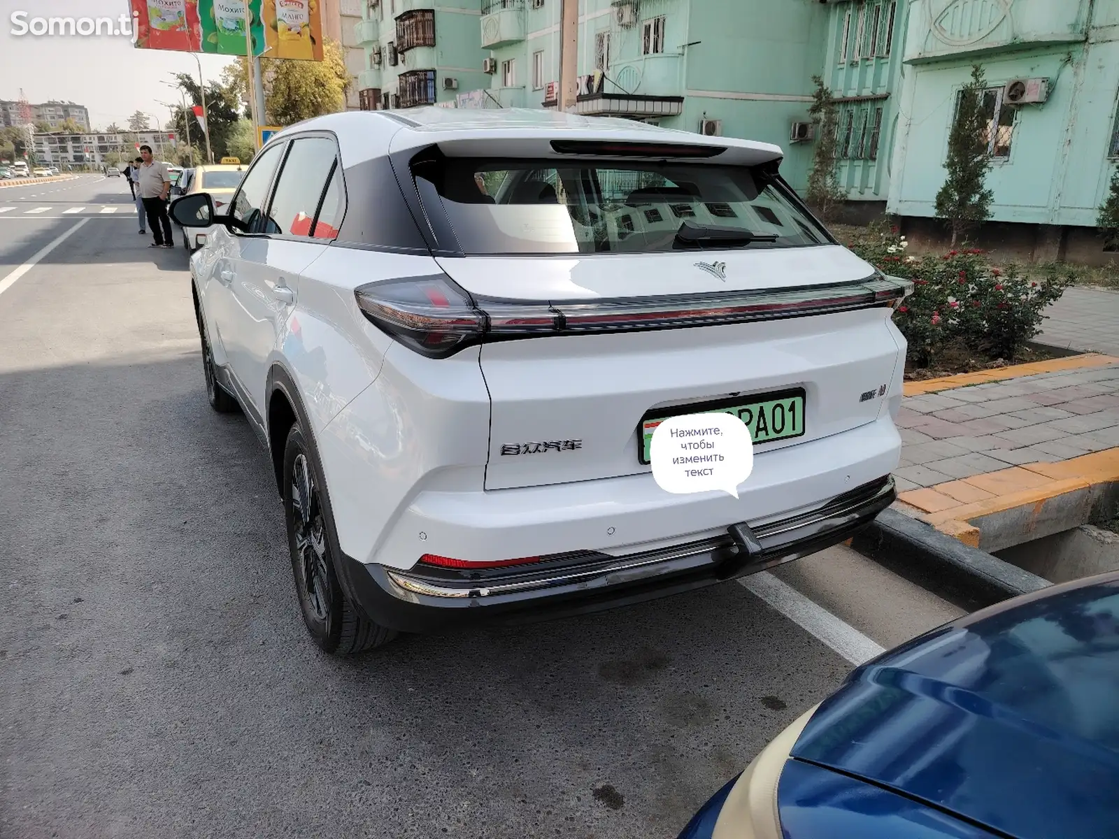 BYD E2, 2023-4