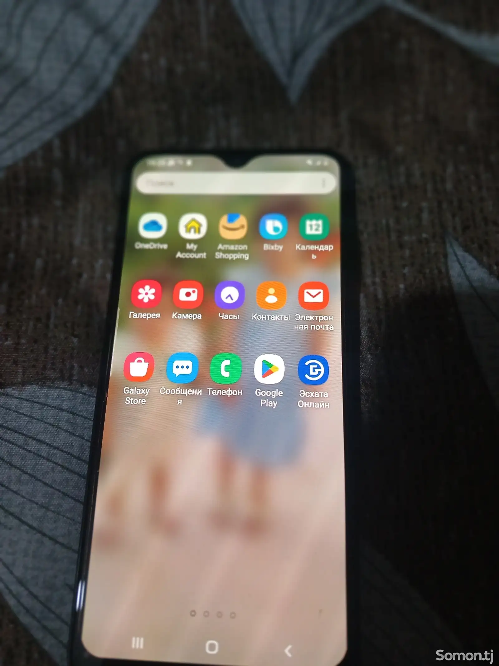 Samsung Galaxy A50-1