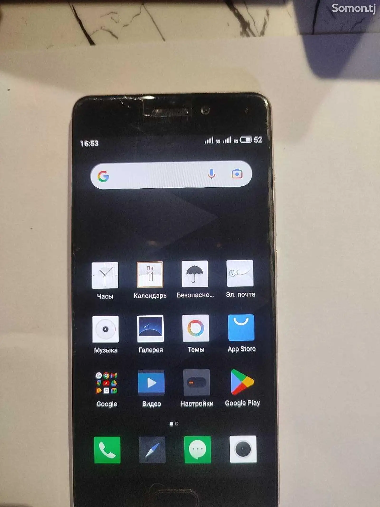 Meizu Pro 7 64 gb-7