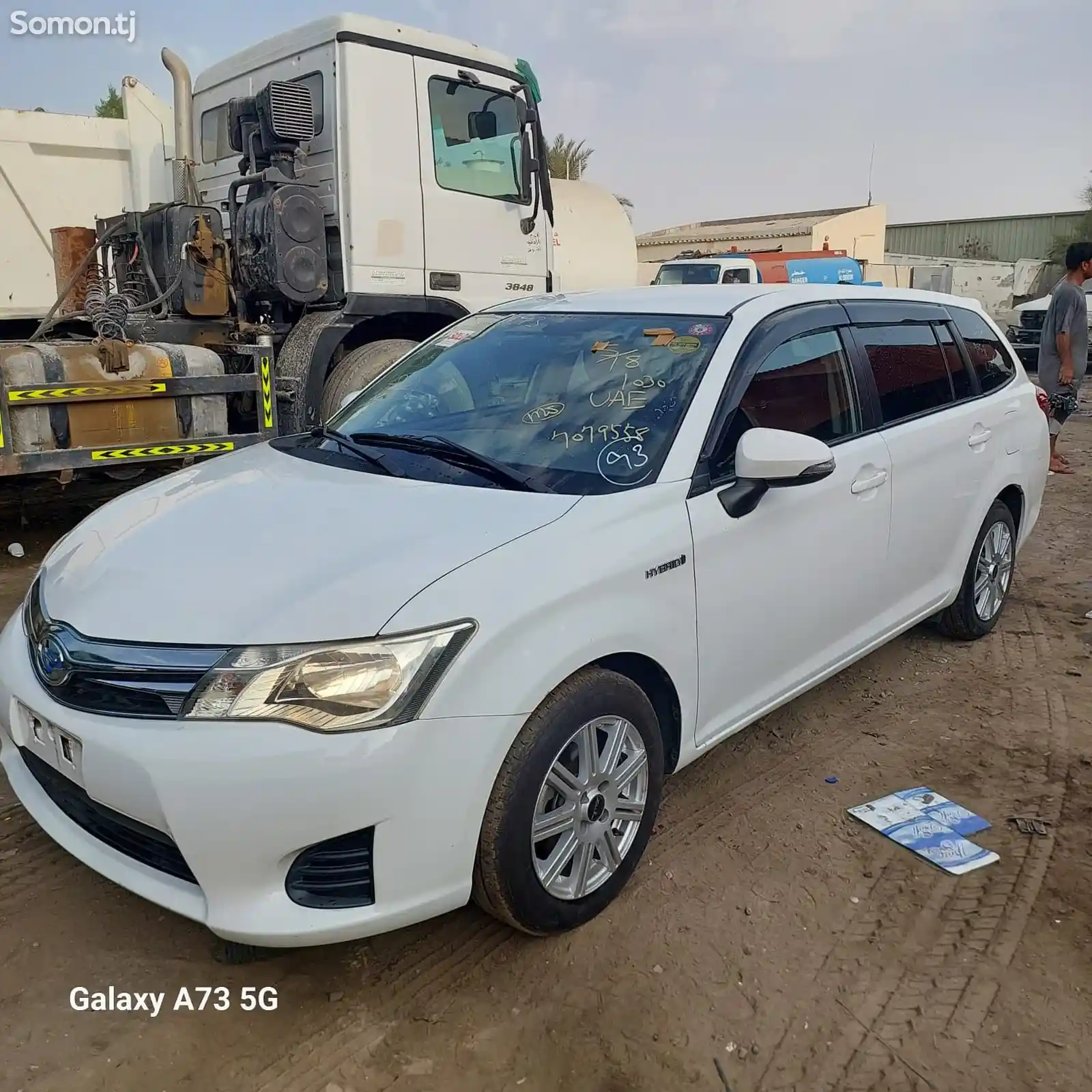 Toyota Fielder, 2014-4