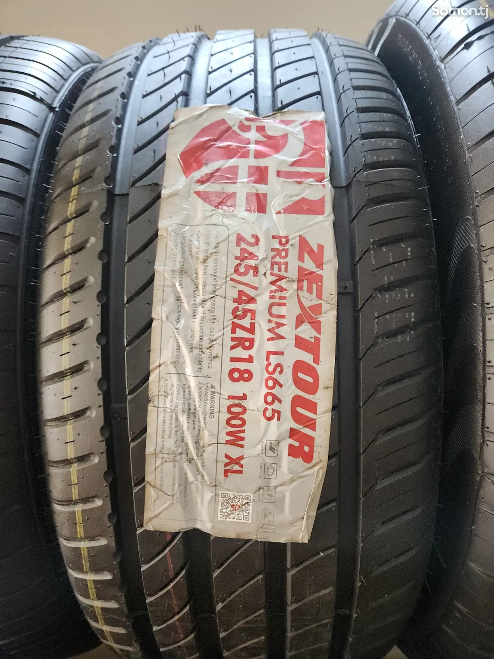 Шины 245/45 R18 Зекстур