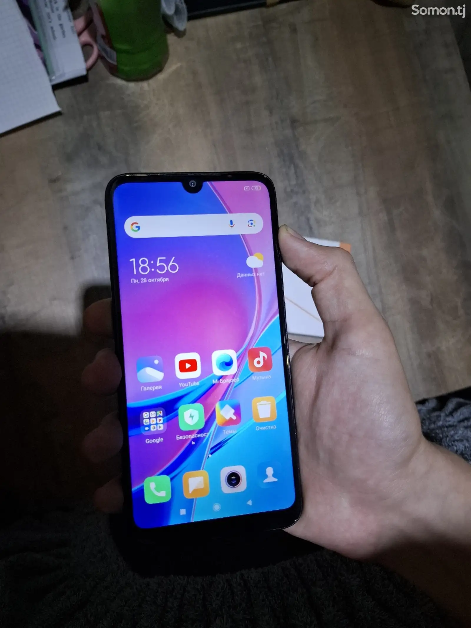 Xiaomi Redmi 7 32gb/3gb-2