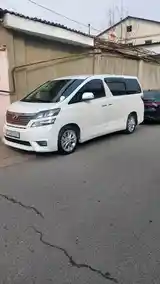 Toyota Vellfire, 2010-7