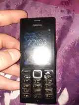 Телефон Nokia-2