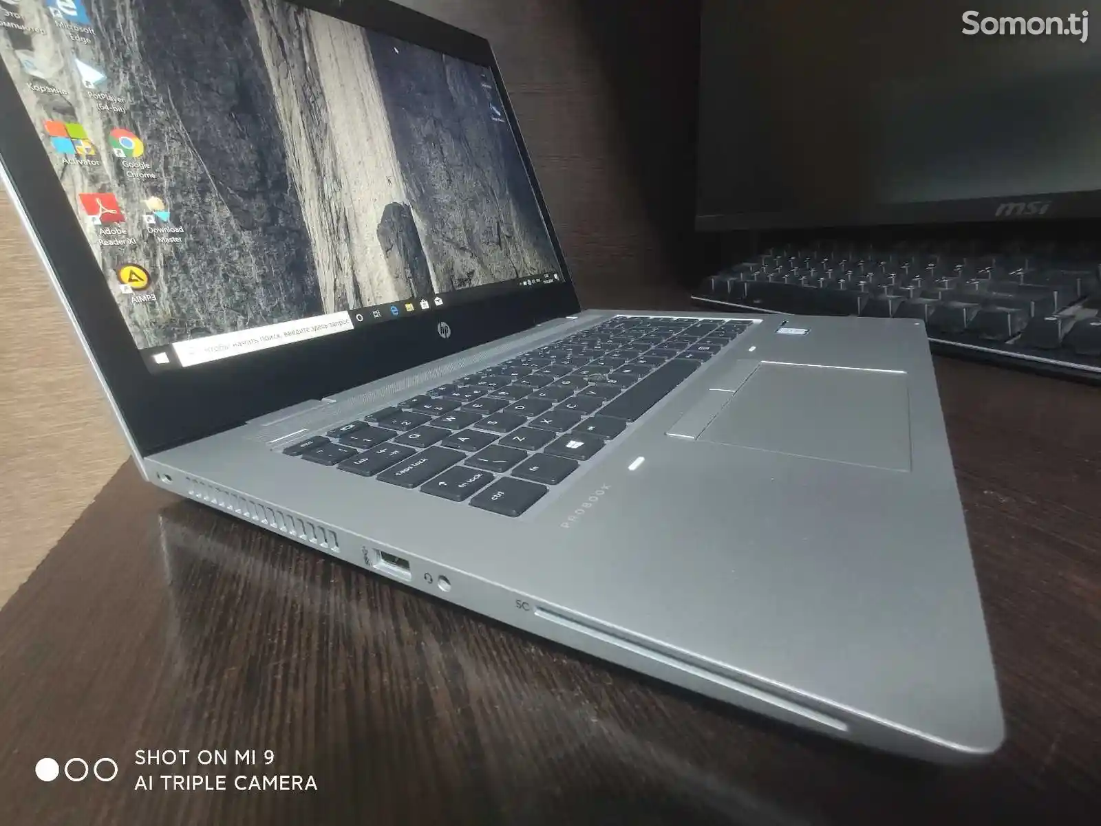 Ультрабук HP ProBook core i5 8Gen-5