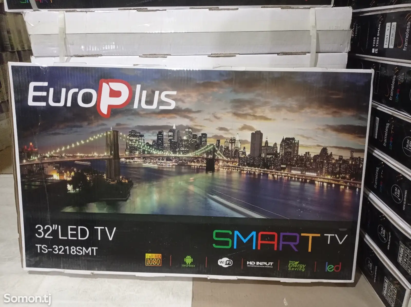 Телевизор TV EuroPlus 32