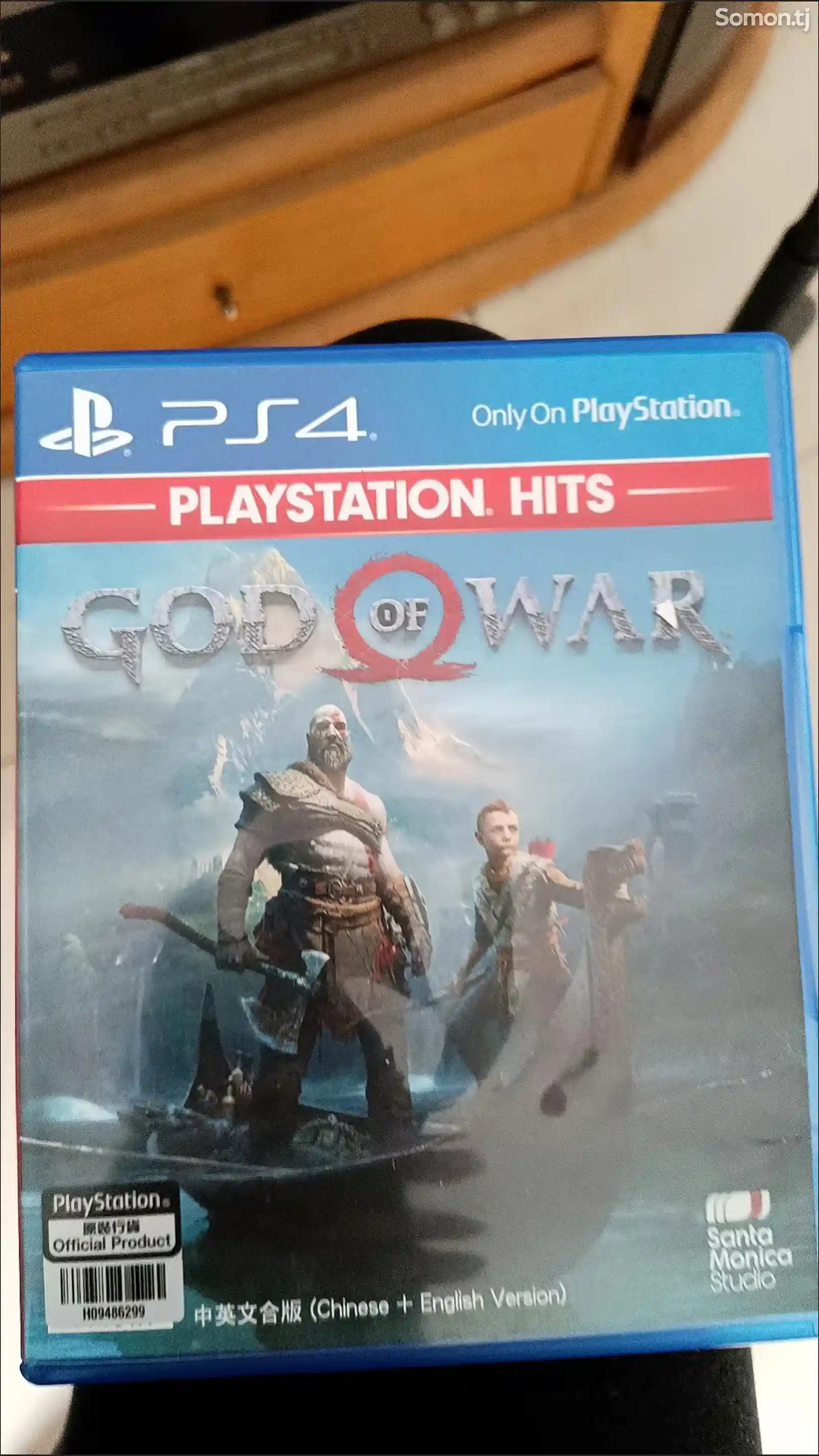 Игра God Of War для PS4-1