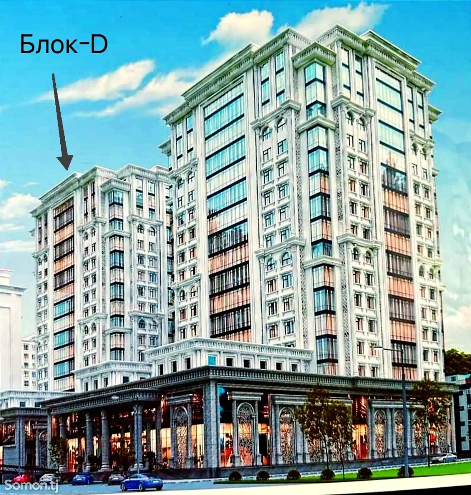 3-комн. квартира, 6 этаж, 100 м², Шохмансур, Старый Аэропорт-1