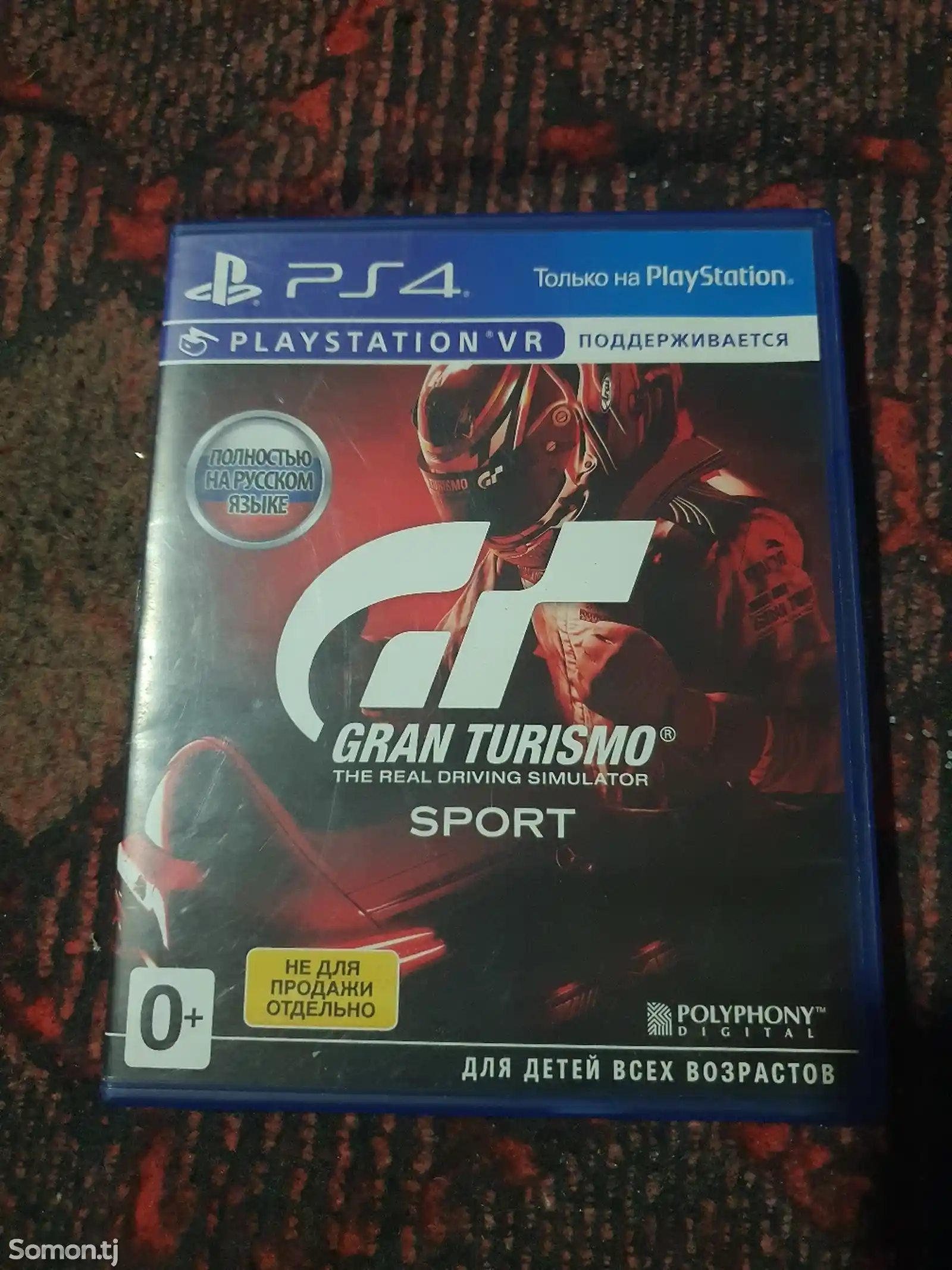 Игра GRAN TURISMO the real driving simulator SPORT на PS4-1