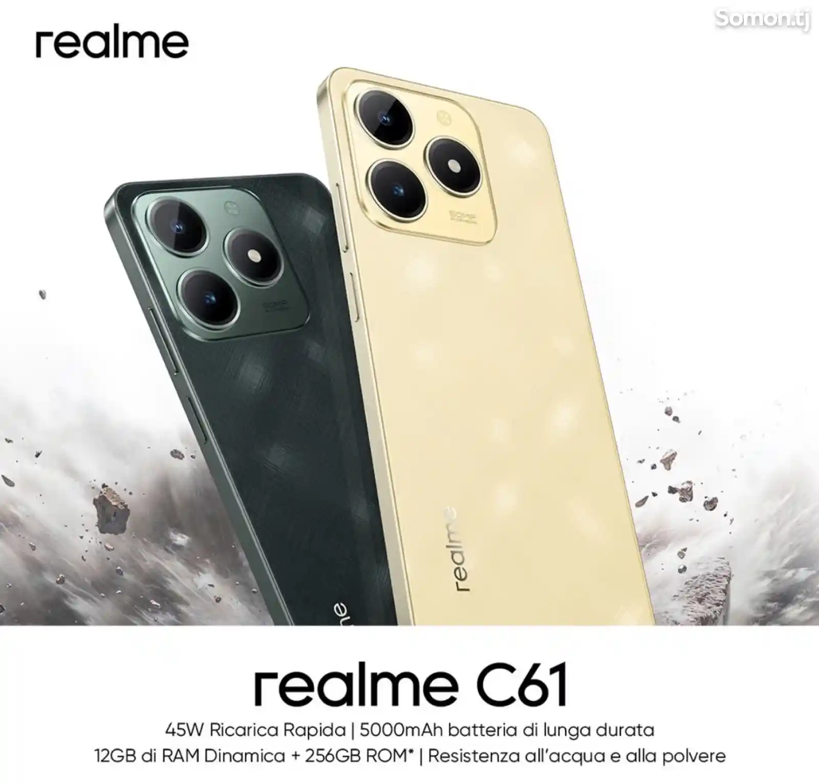 Realme C61. 8/256gb-4