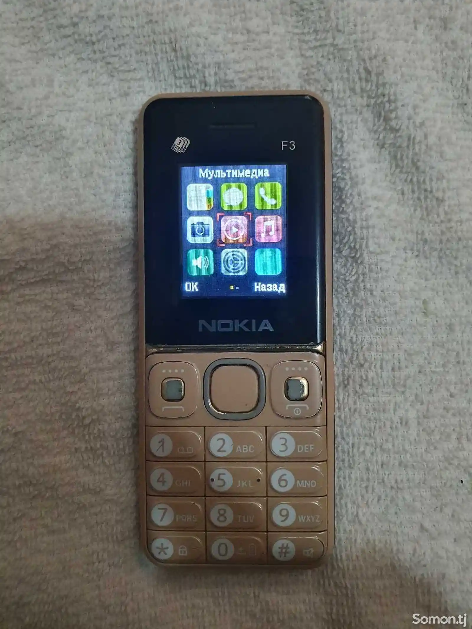 Nokia F3-2