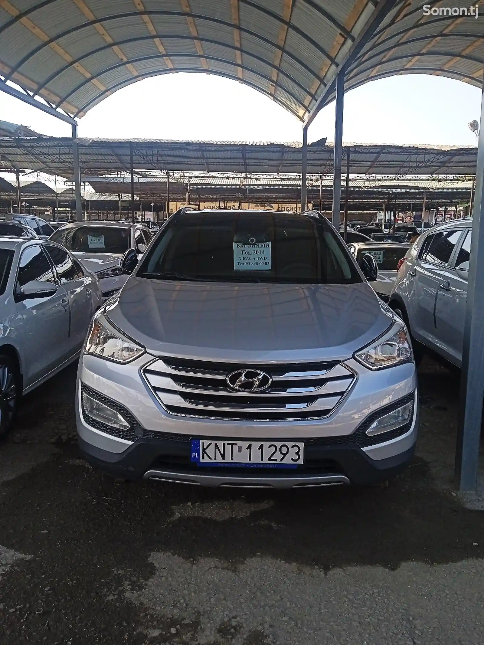 Hyundai Santa Fe, 2014-1