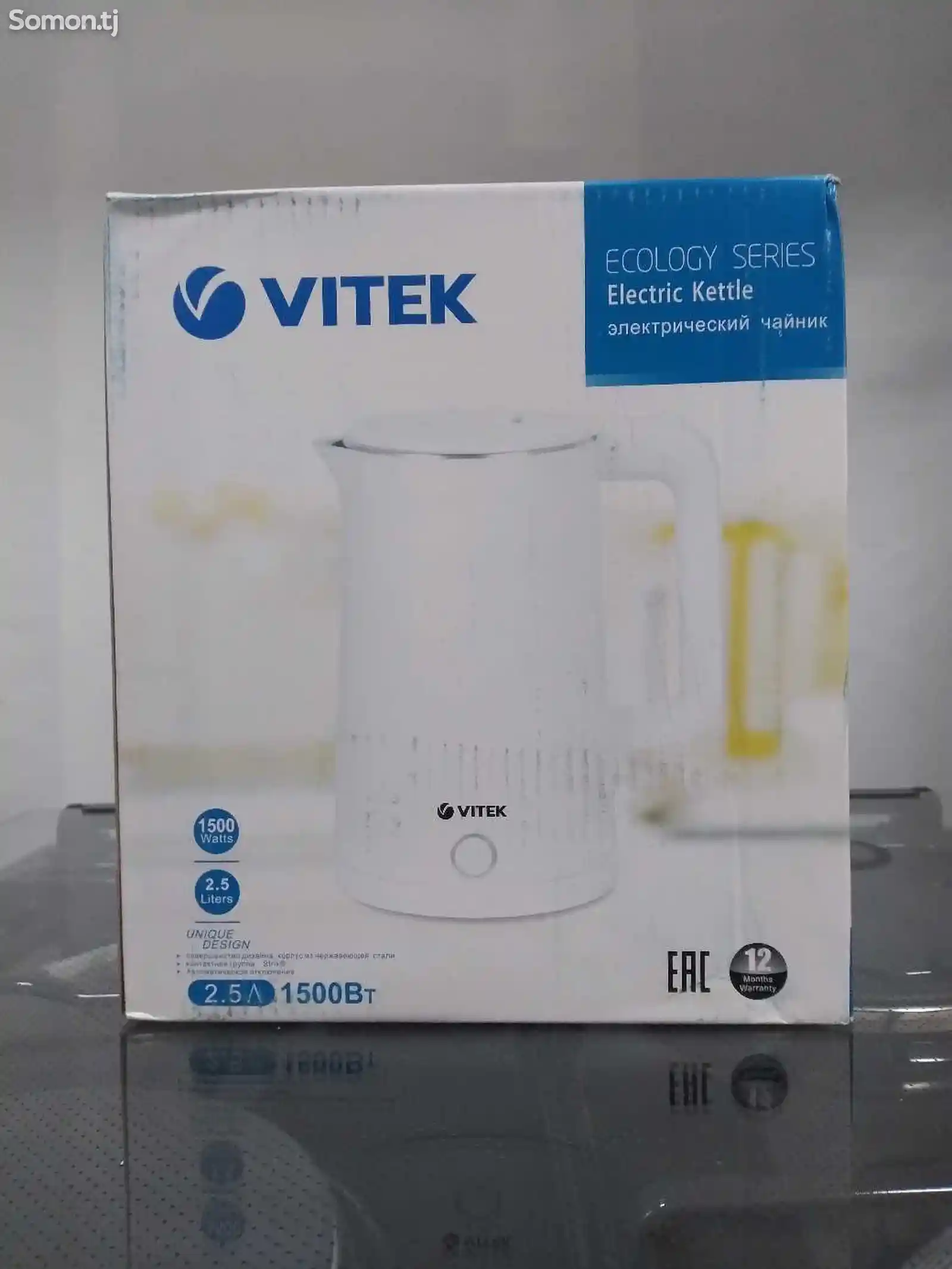 Чайник электрический Vitek-3