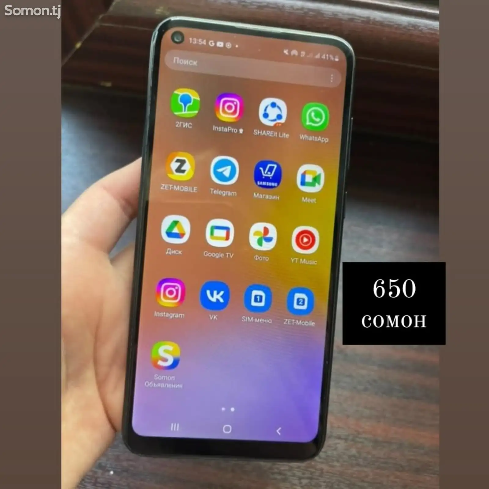 Samsung Galaxy A11-1