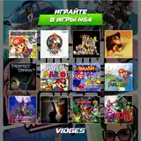 Портативная игровая приставка Game console R36S для игр PSP, PS1, DreamCast,-6