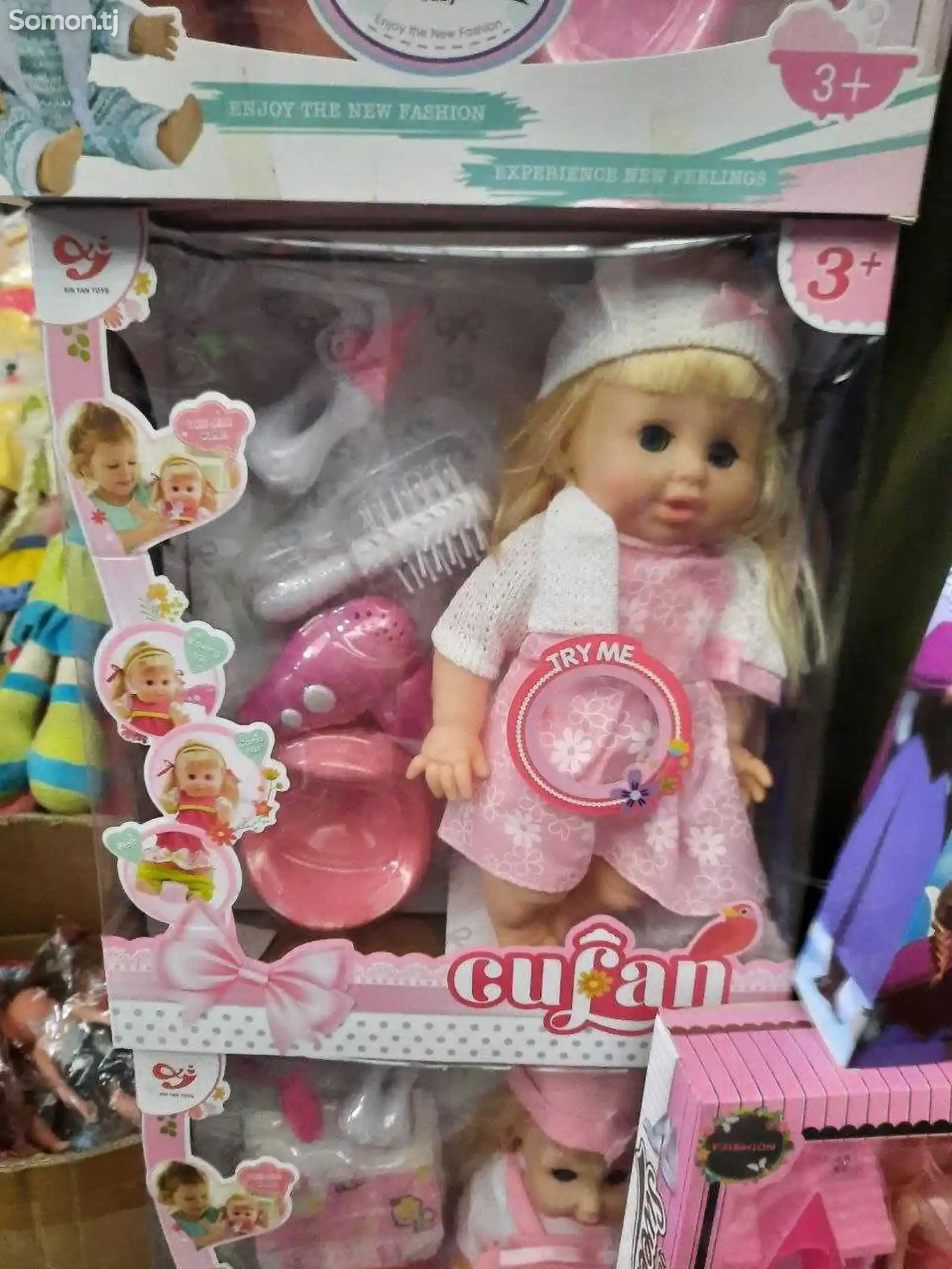 Интерактивная кукла Baby Sweet-3