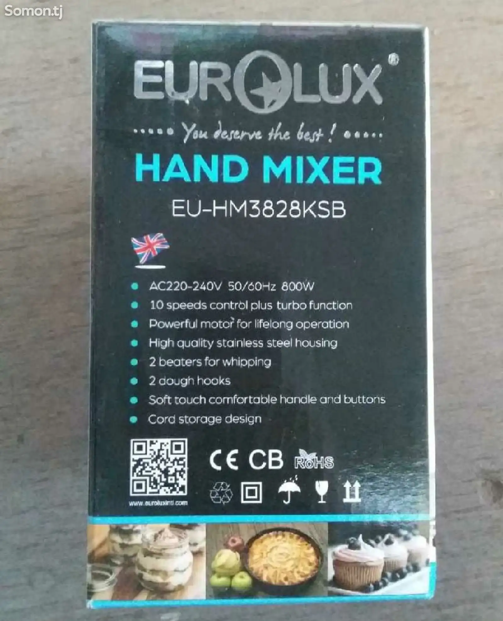 Миксер Eurolux EX-3555-2