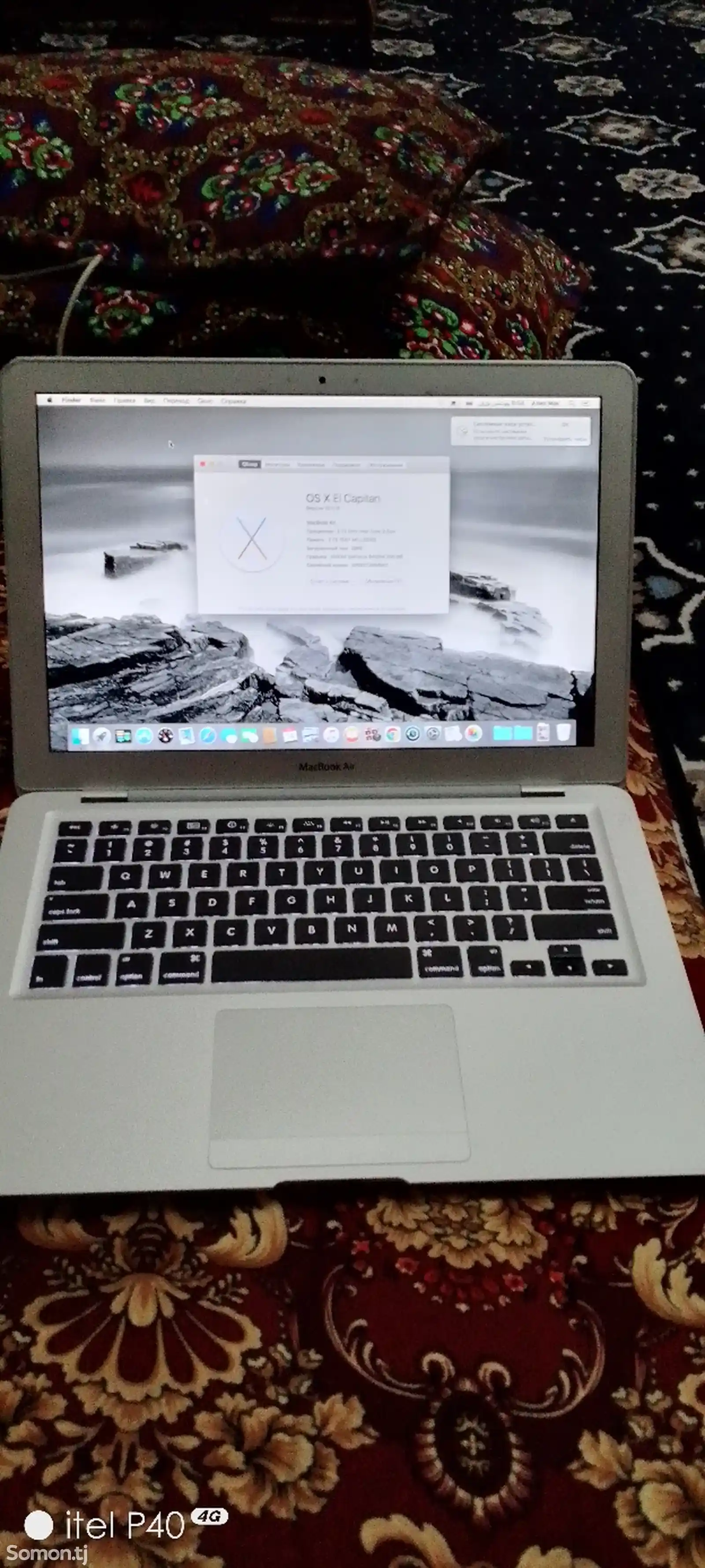 Ноутбук MacBook air-6