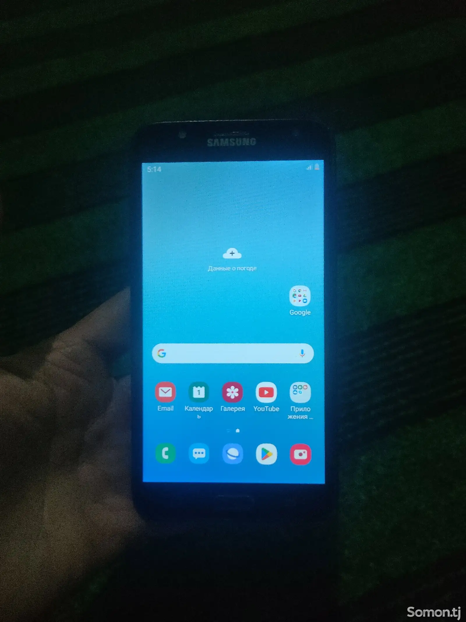 Samsung Galaxy J7 core, 16gb-1