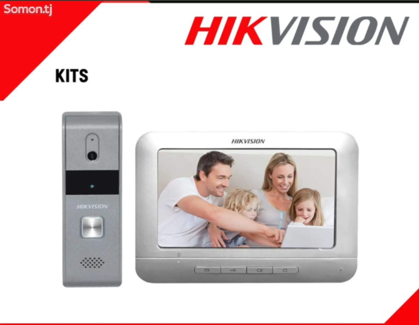 Домофон Hikvision-1