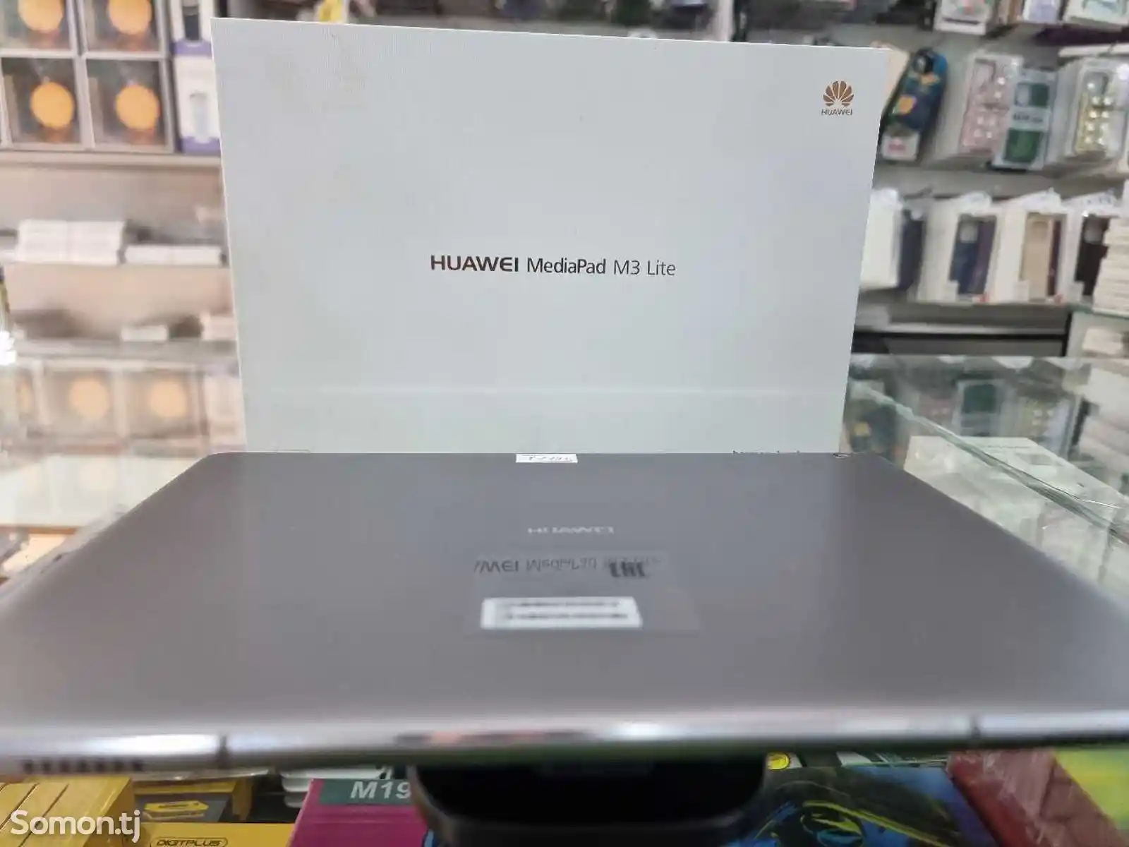 Планшет Huawei MediaPad-2