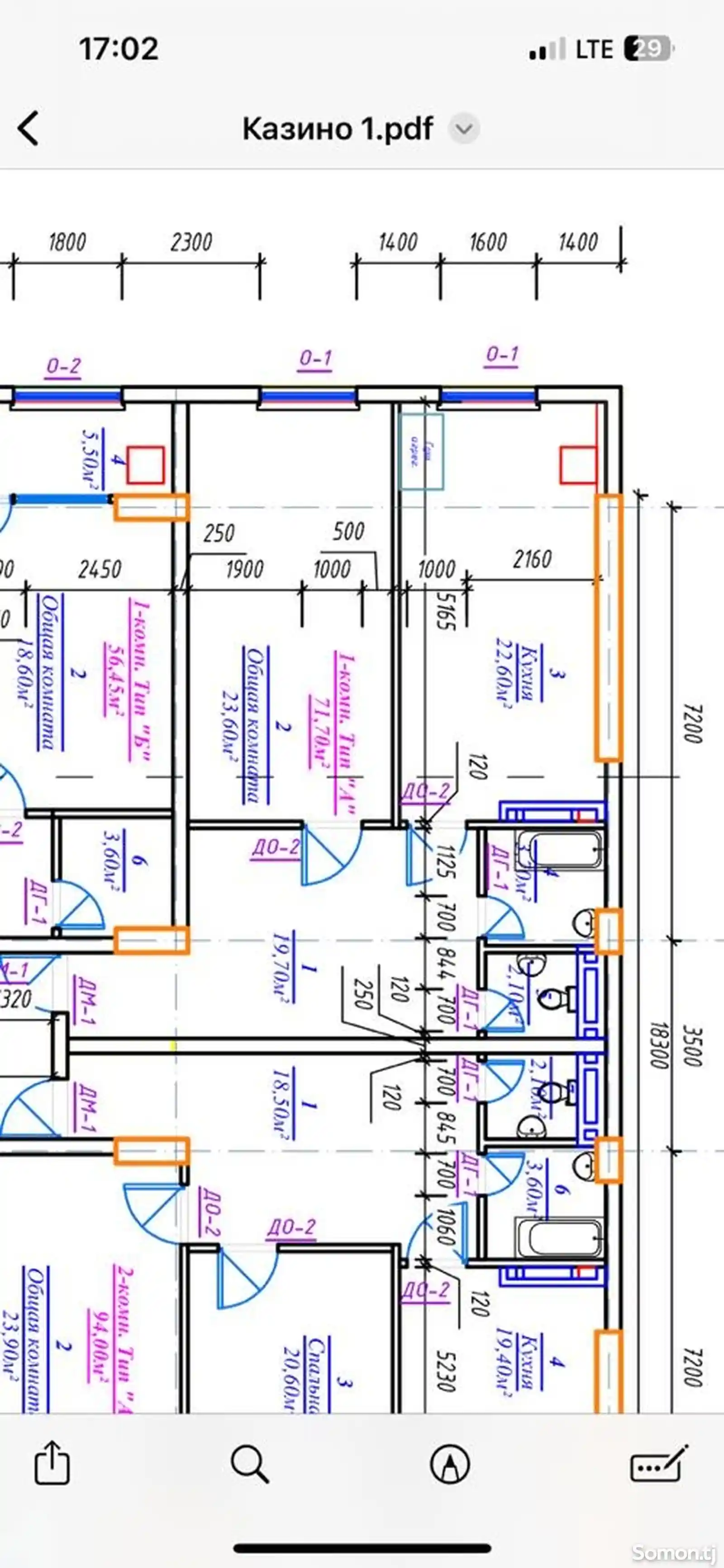 3-комн. квартира, 13 этаж, 106 м², Казинои Саидшо-2