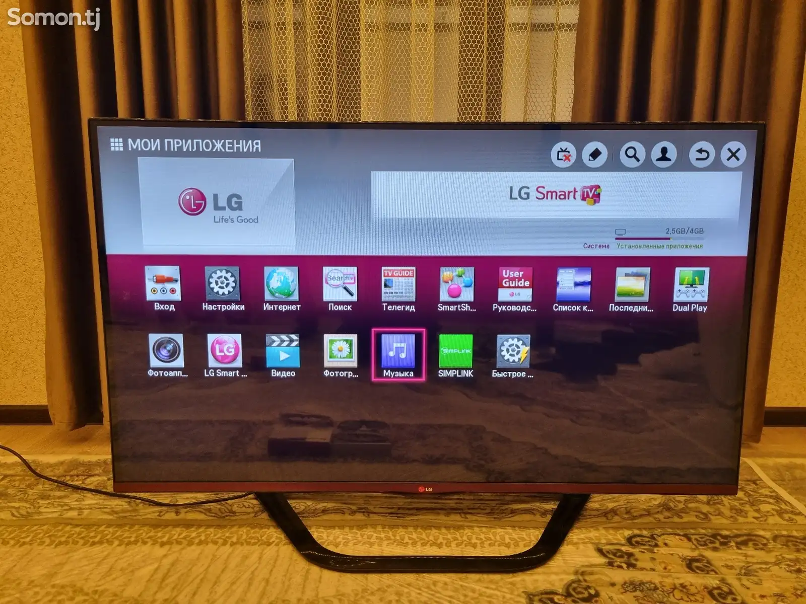 Телевизор LG 55-2