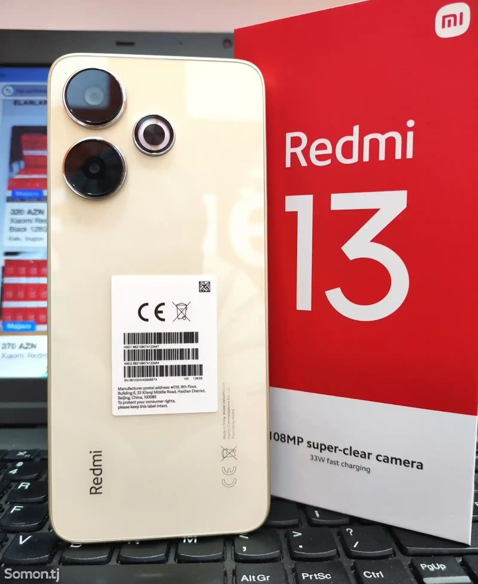 Xiaomi Redmi 13 8+4/128Gb blue-3