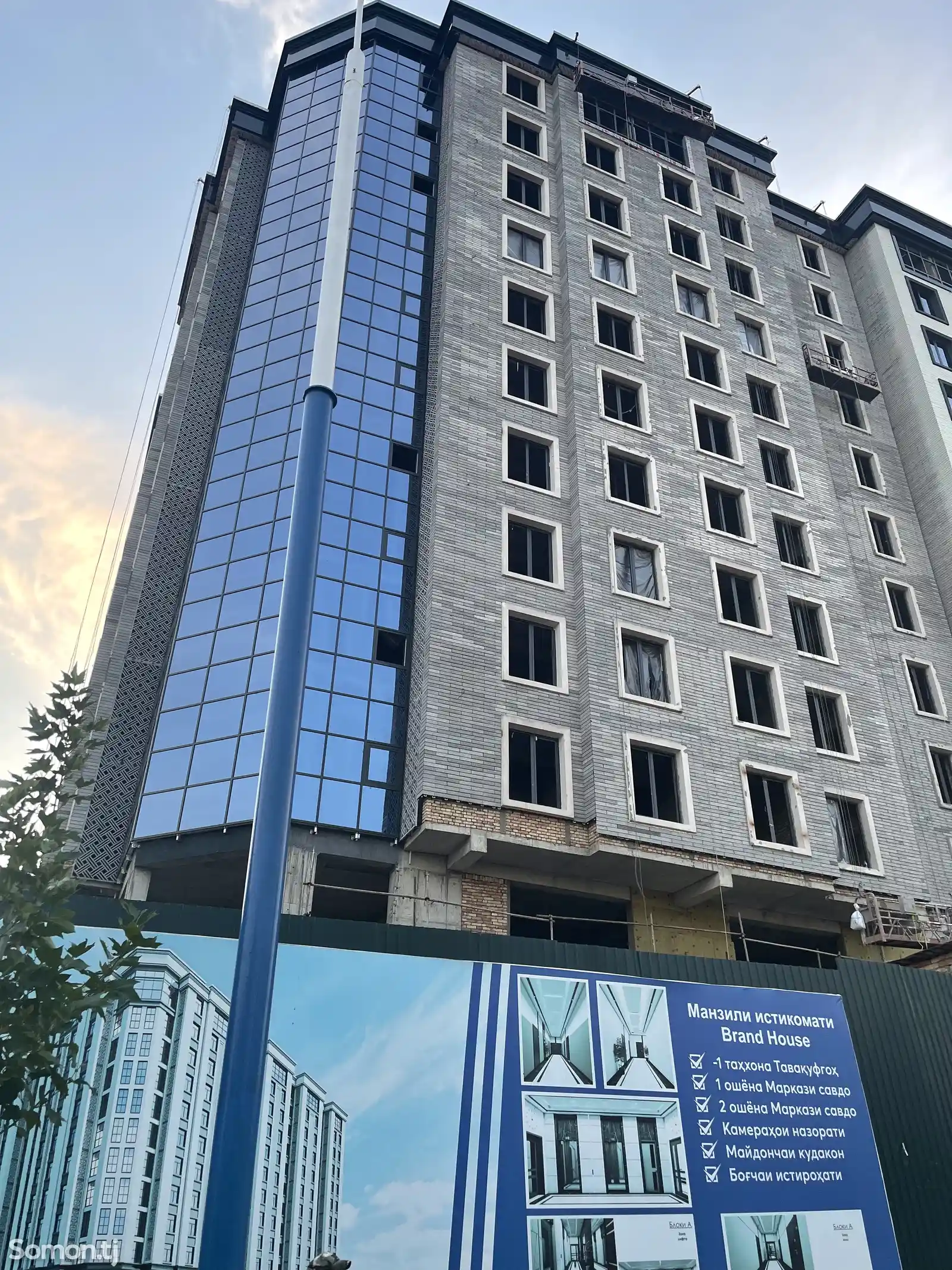 3-комн. квартира, 7 этаж, 114 м², Сино Зарафшон-2