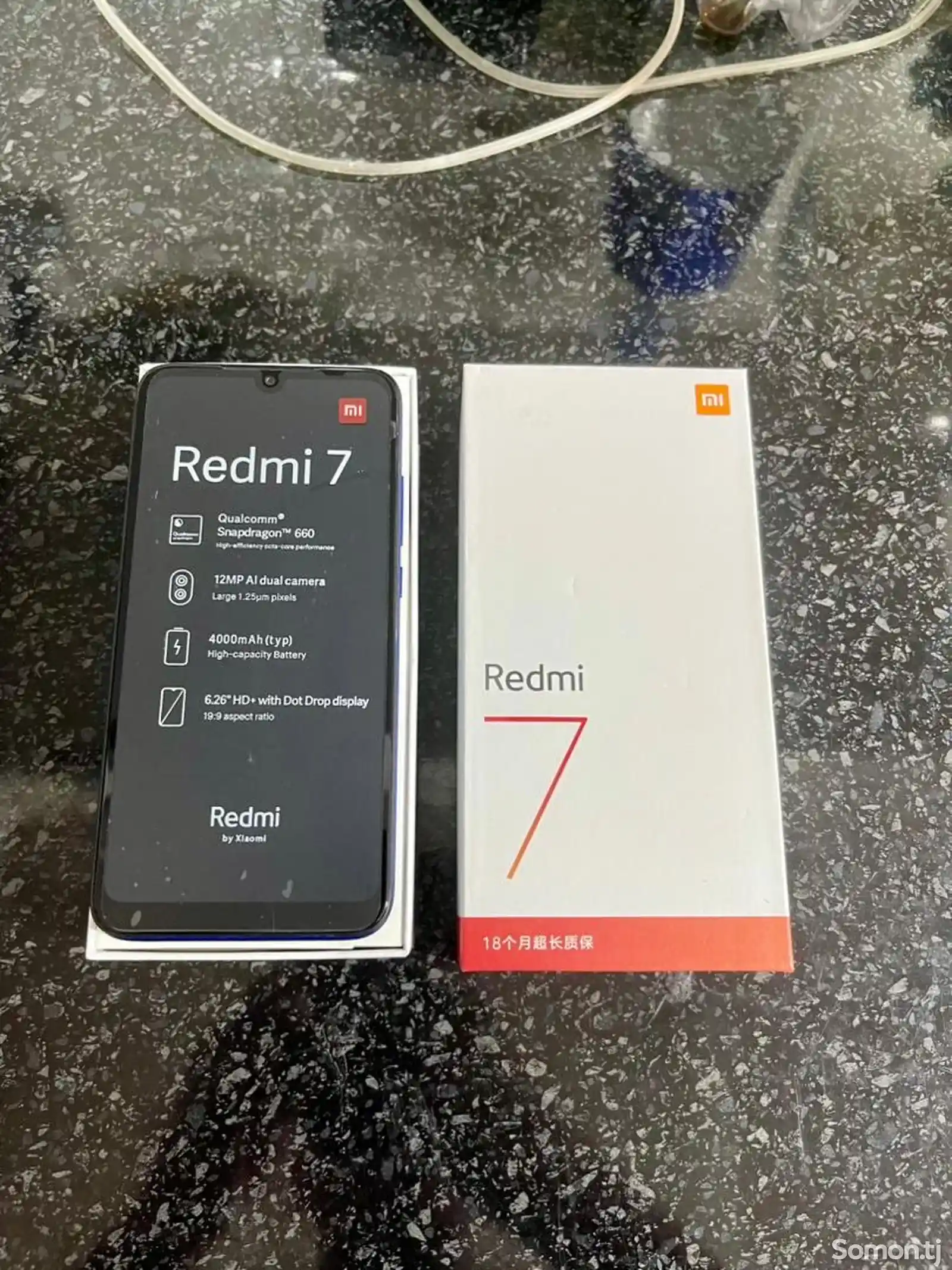 Xiaomi Redmi 7 64gb Blue-2