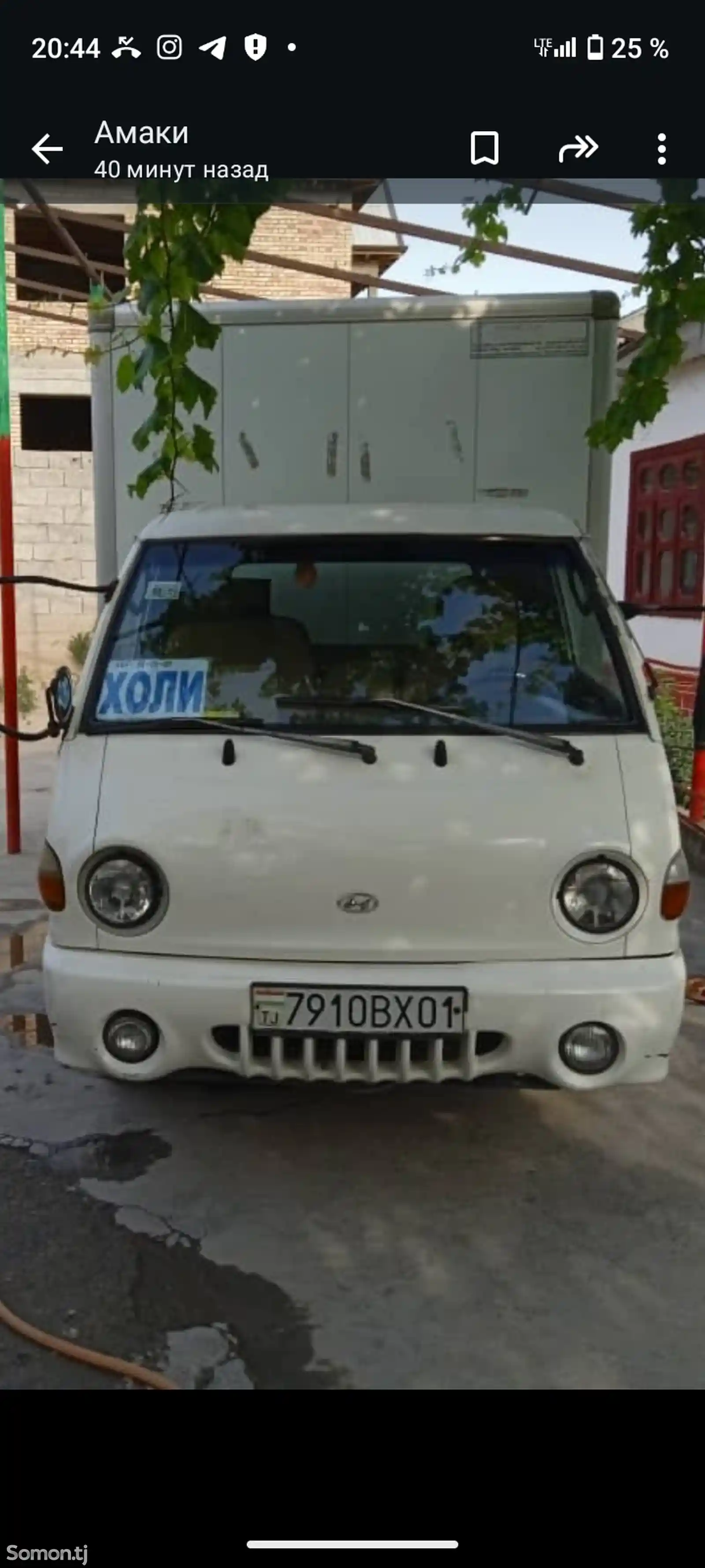 Бортовой автомобиль Hyundai Porter, 2002-2