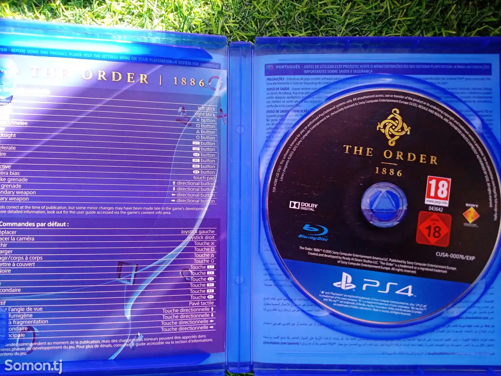 Игра The Order 1886 для PS4-5-3