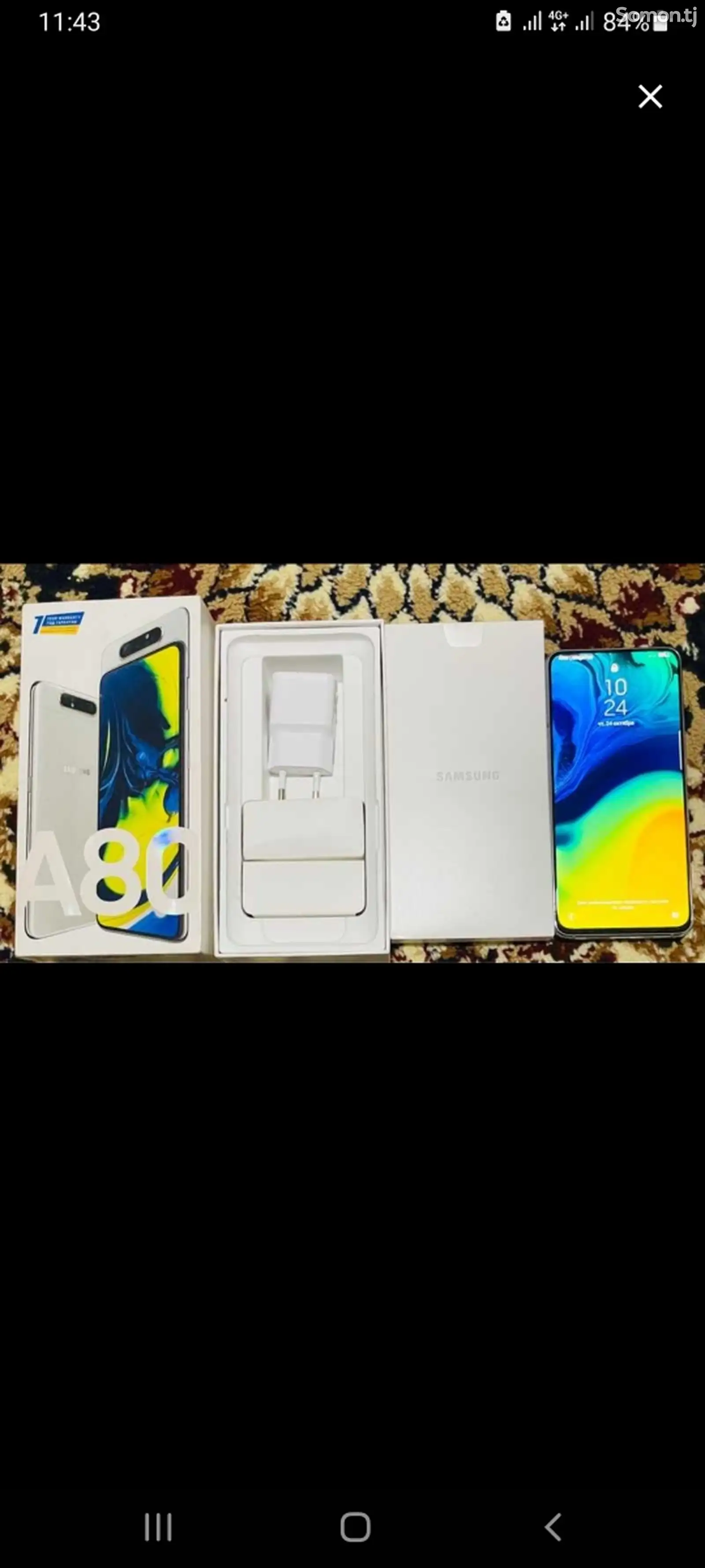 Samsung Galaxy A80-1