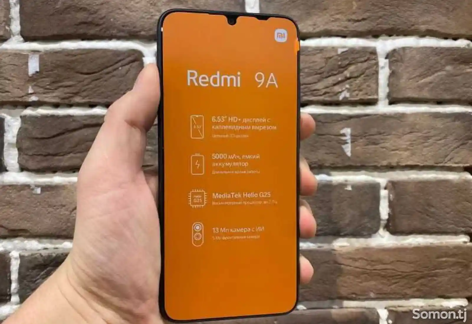 Xiaomi Redmi 9A 4/64GB-2