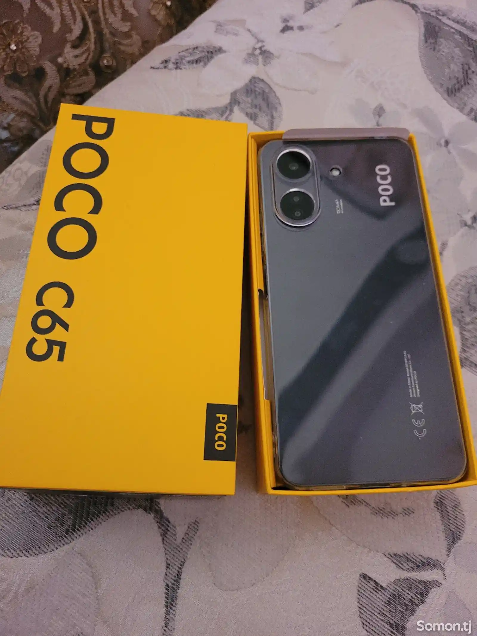 Xiaomi Poco C65-2