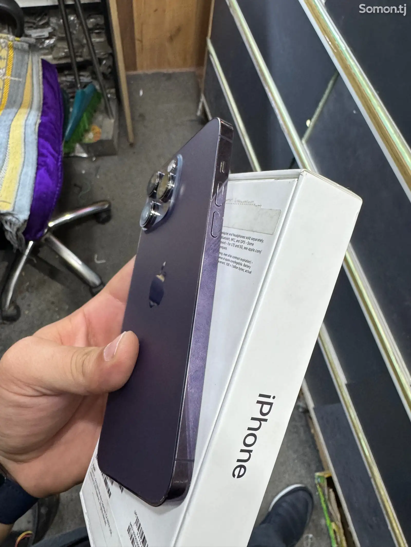 Apple iPhone 14 Pro Max, 512 gb, Deep Purple-2