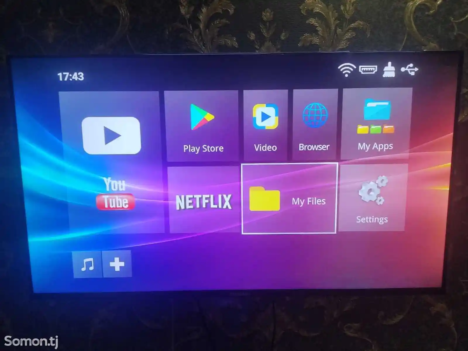 Приставка Android TV box 10-2