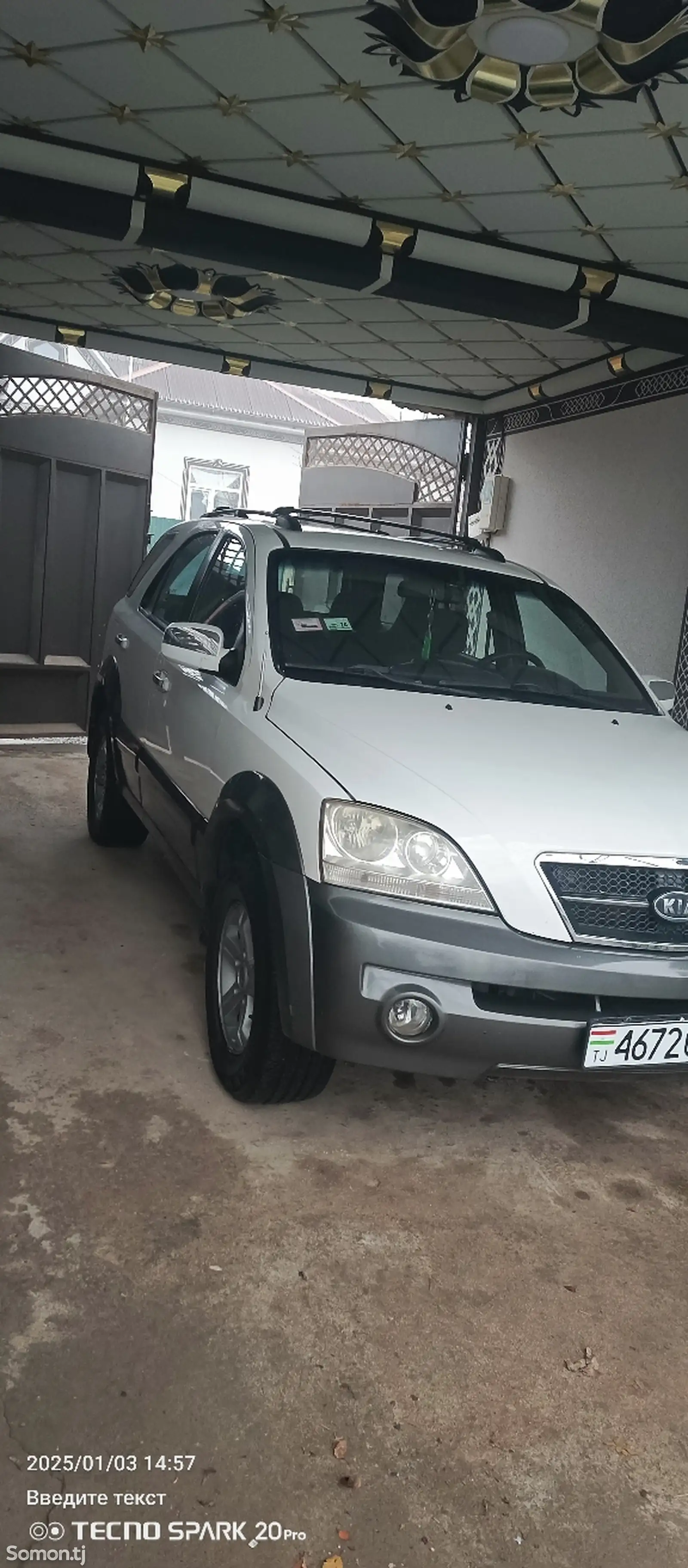 Kia Sorento, 2005-1