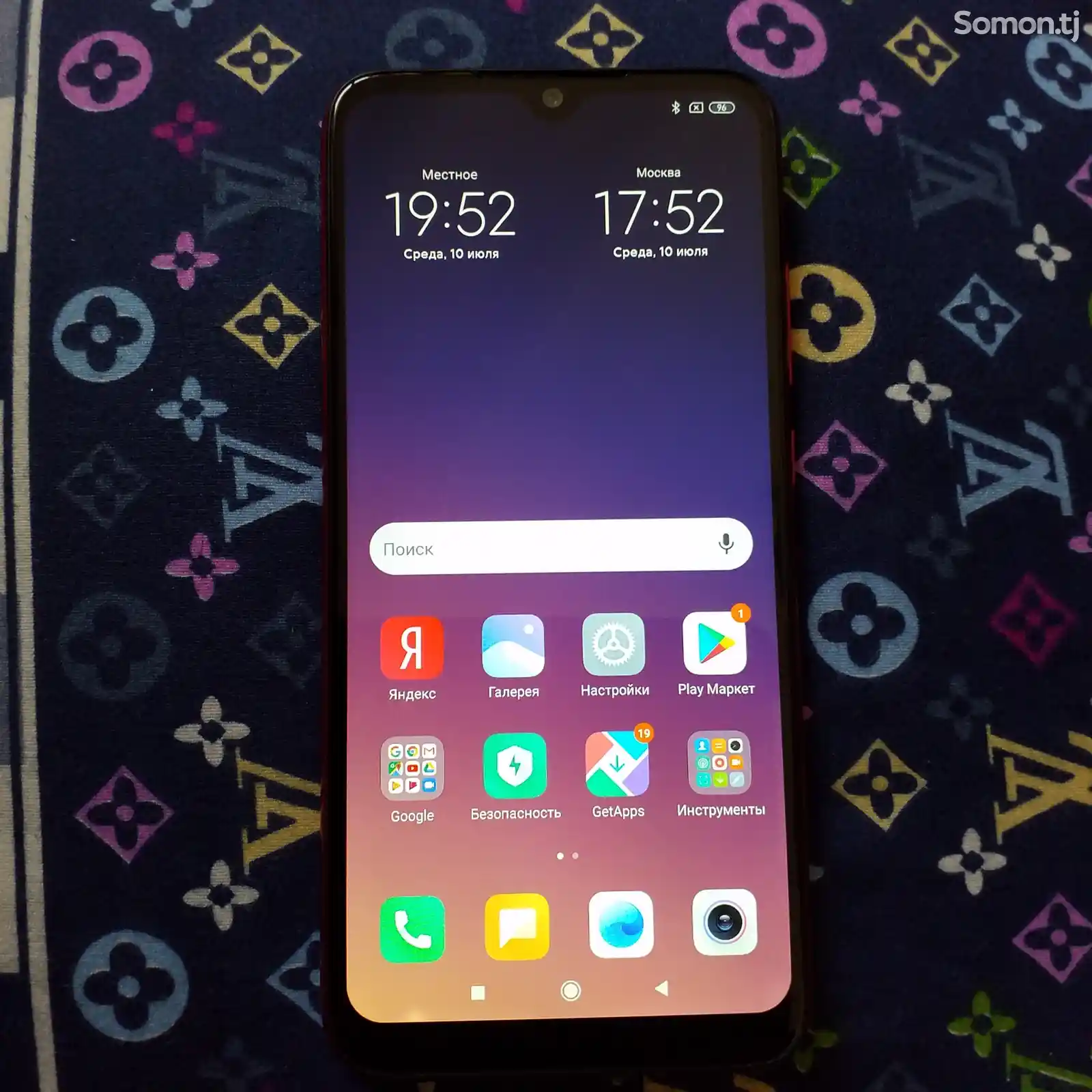 Xiaomi Redmi Note 7 32Gb-4
