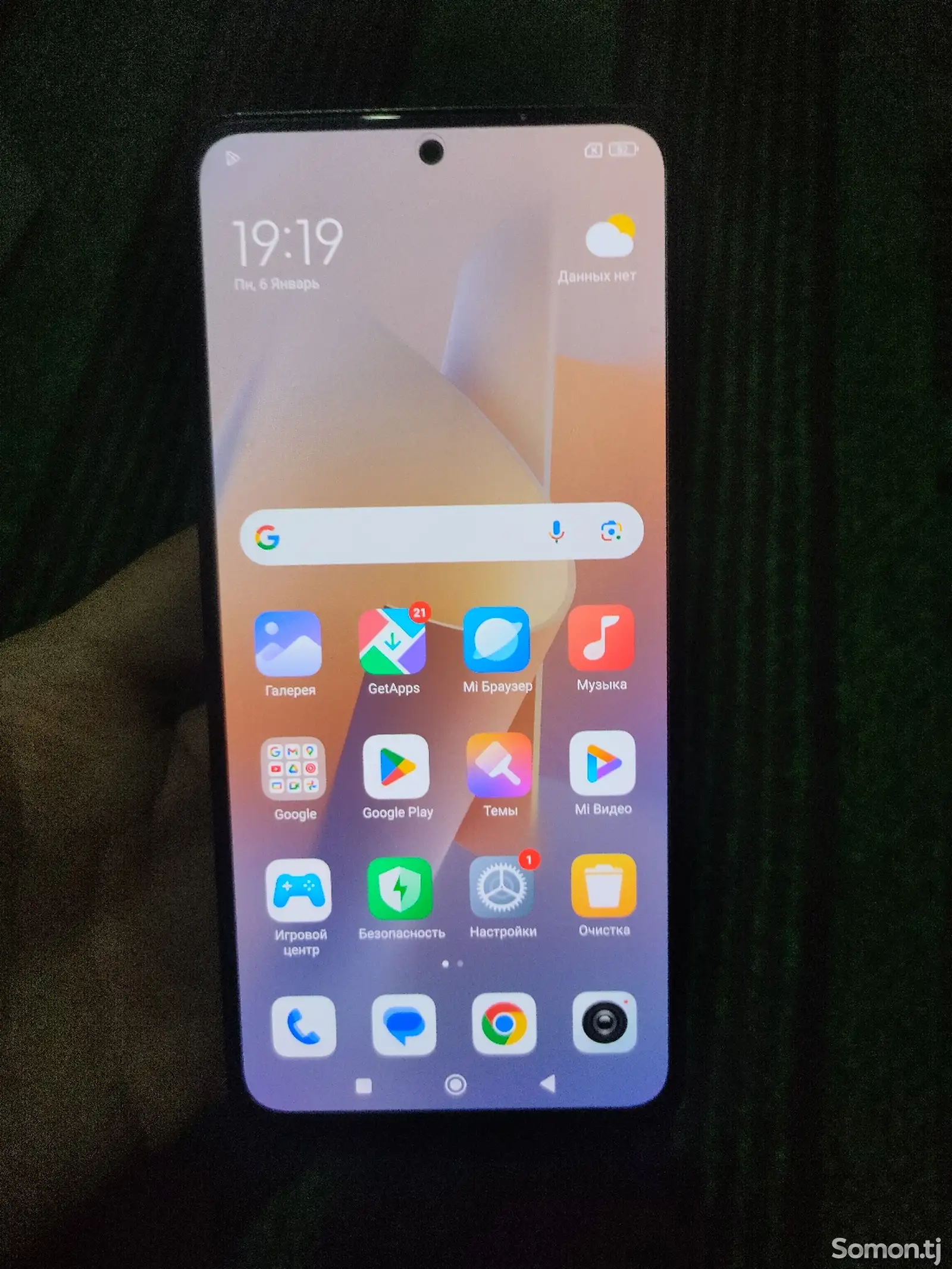 Xiaomi Redmi Note 13-1