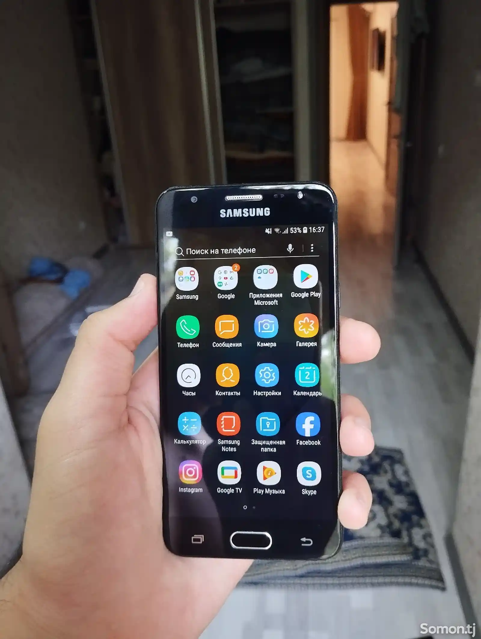 Samsung Galaxy J5 prime Vietnam-2