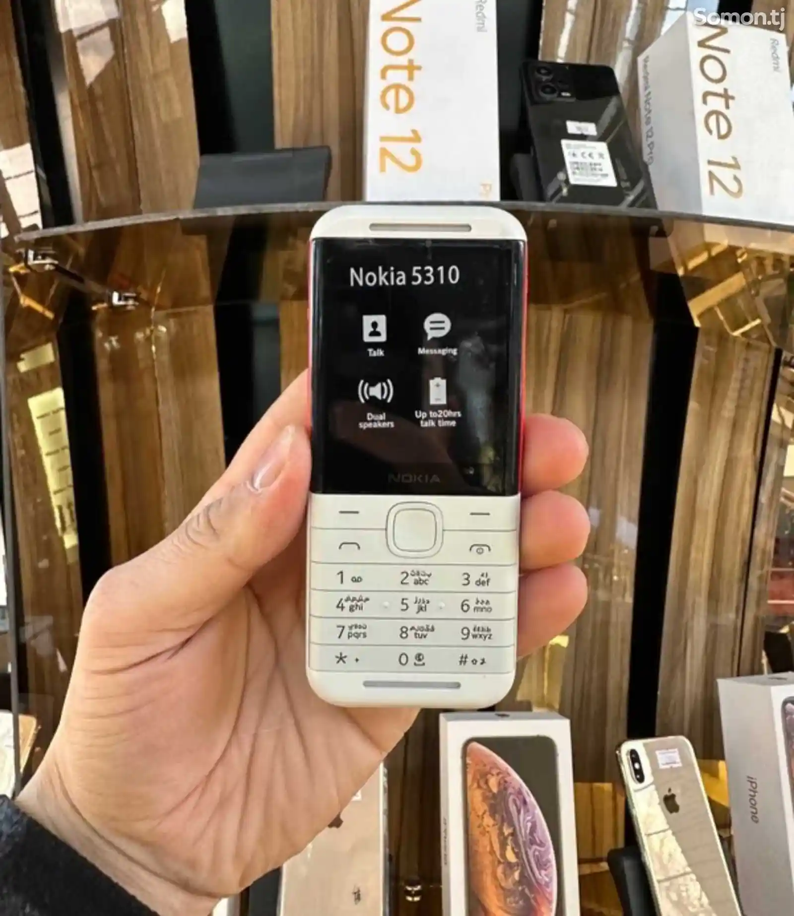 Nokia 5310-7