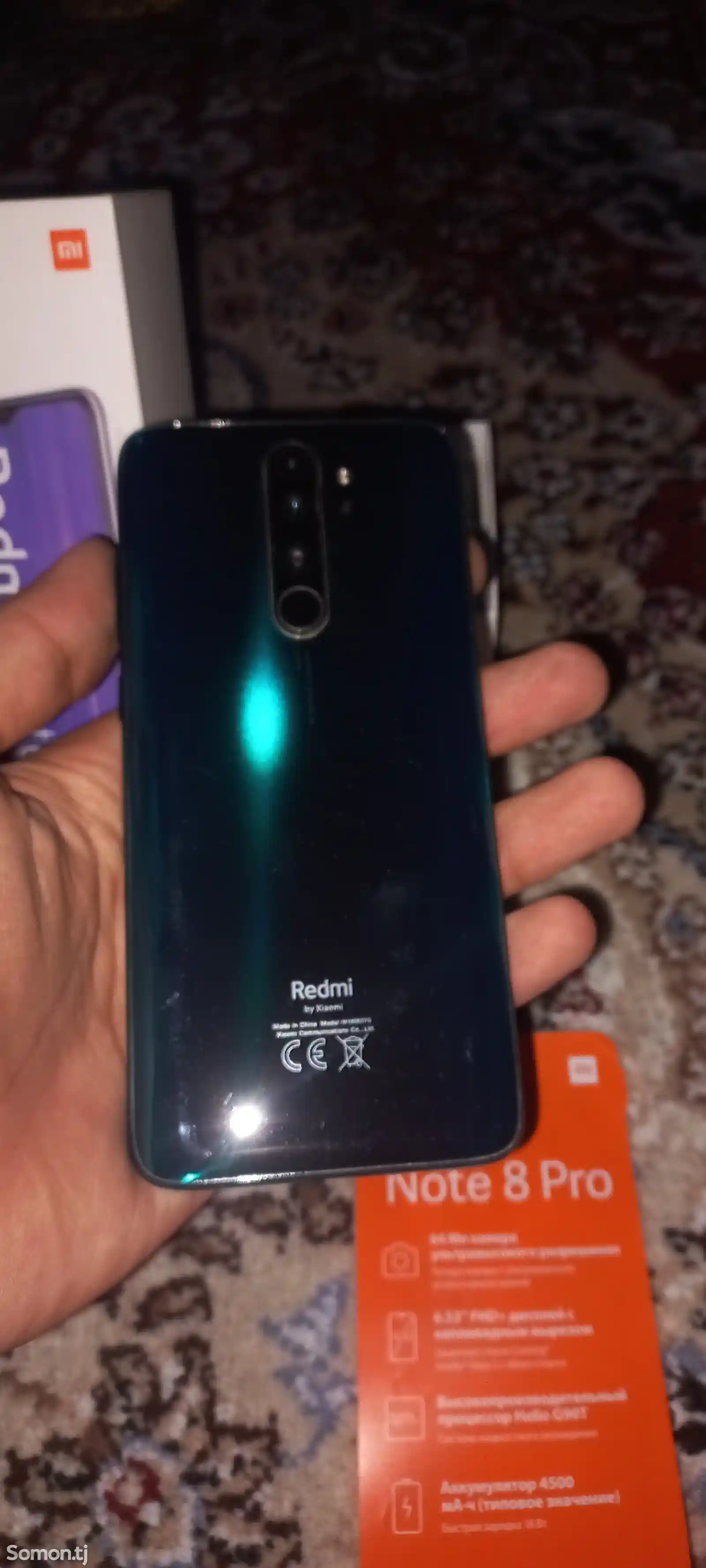 Xiaomi Redmi Note 8 Pro-2